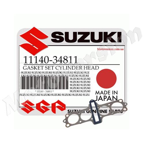 Suzuki 11140-34811 GASKET SET CYLINDER HEAD