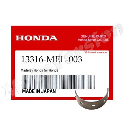 Honda 13316-MEL-003 BEARING D, CRANKSHAFT (YELLOW)