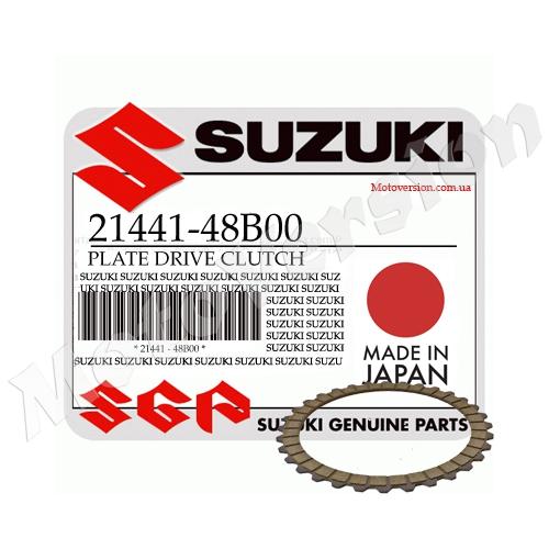 Suzuki 21441-48B00 PLATE DRIVE NO.1 (T:2.6)