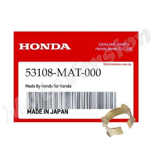 Honda 53108-MAT-000 RING HANDLE WEIGHT SNAP