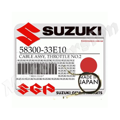 Suzuki 58300-33E10 CABLE ASSY, THROTTLE NO.2