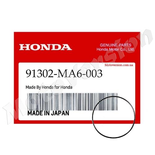 Honda 91302-MA6-003 O-RING (61x2)