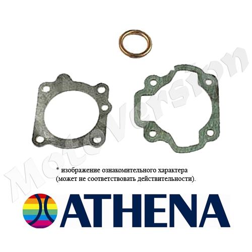   Athena 008703